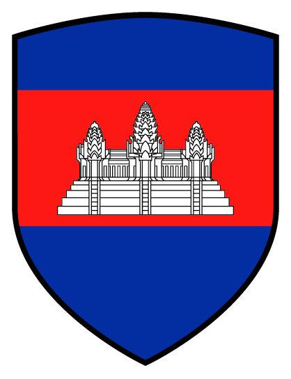 Cambodia flag