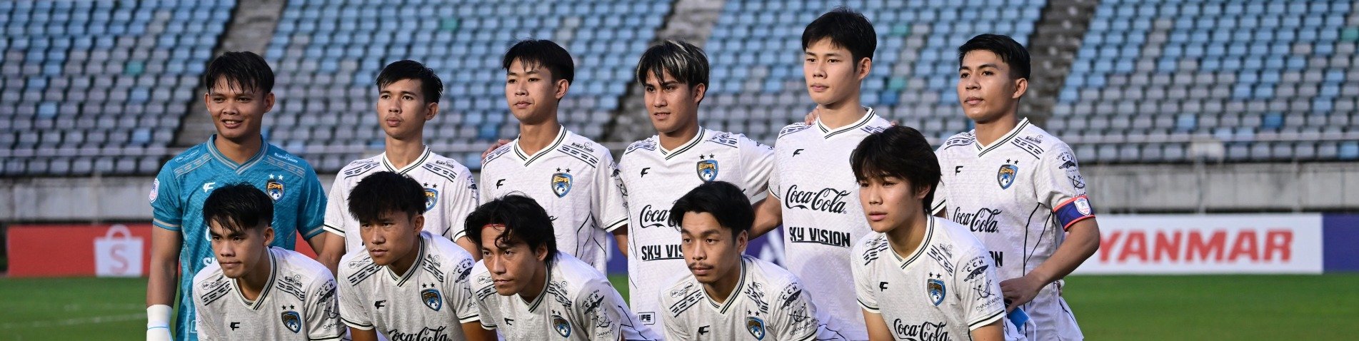 team Image