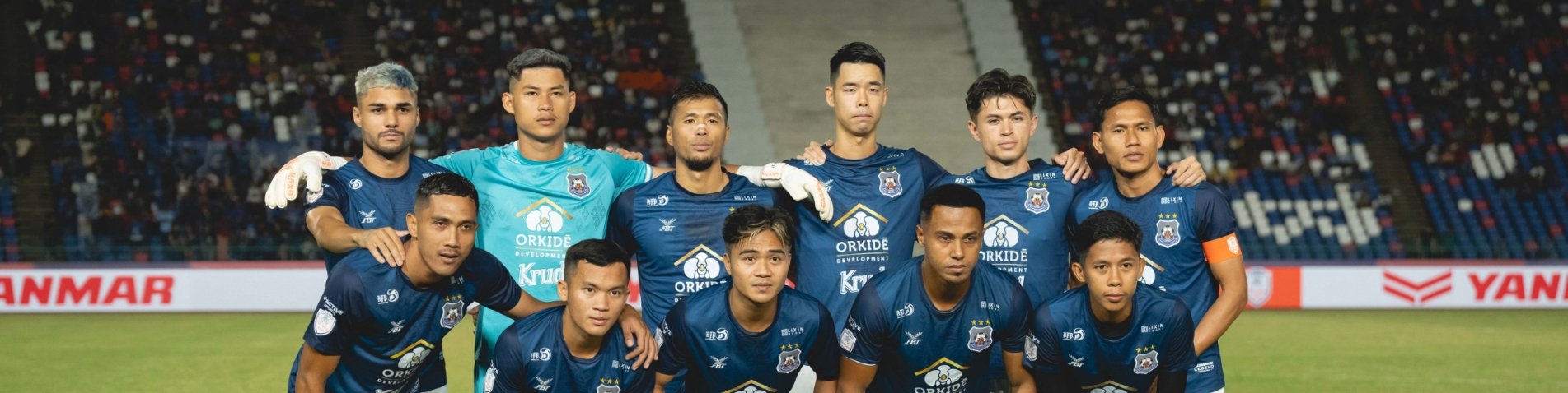team Image