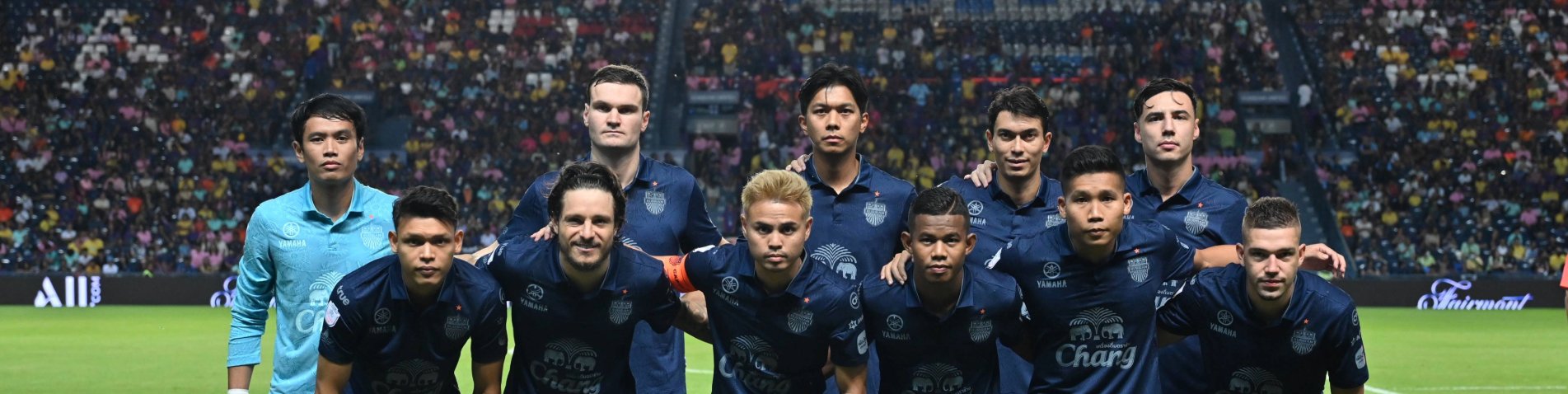 team Image