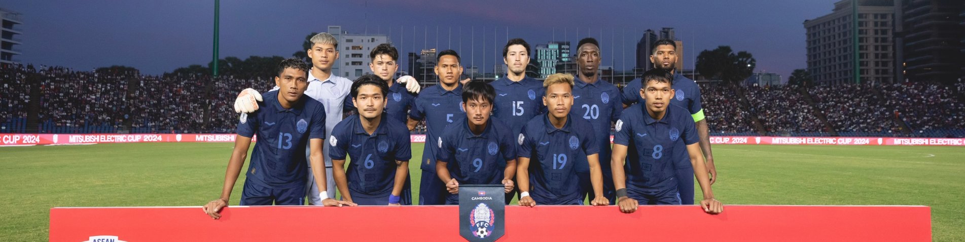 team Image