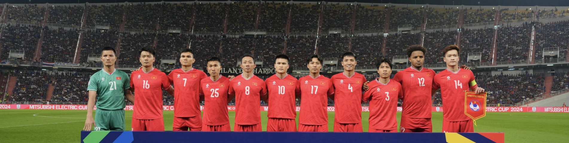 team Image