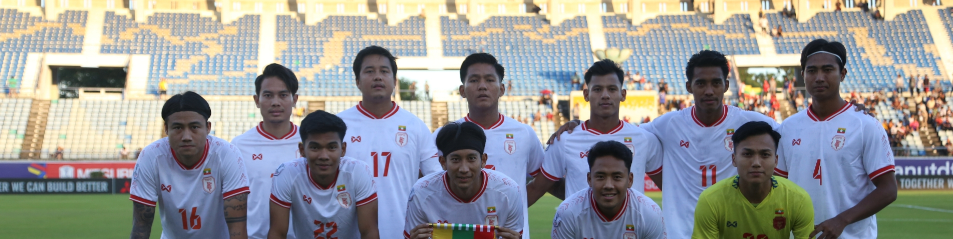 team Image