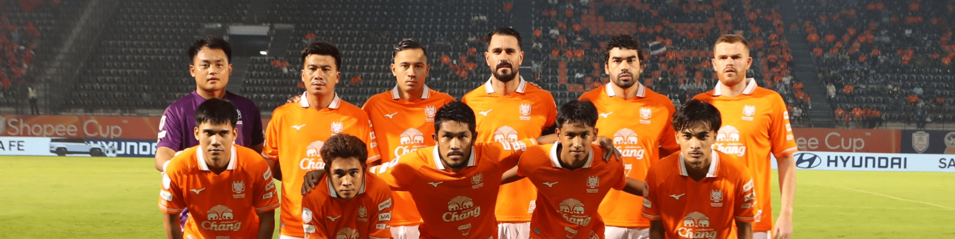 team Image